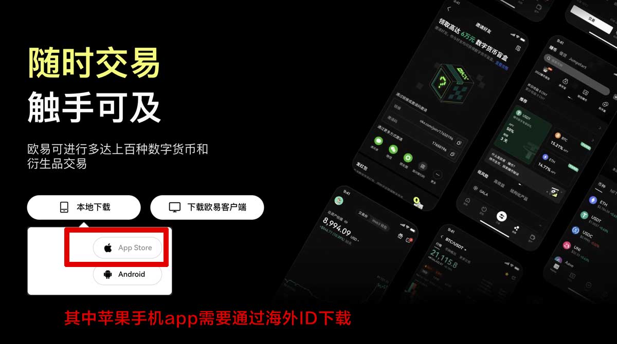 比特儿下载地址_比特儿官方下载地址_比特儿充值资金方法